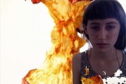 frankie-cosmos