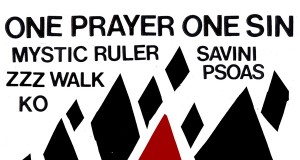 oneprayer